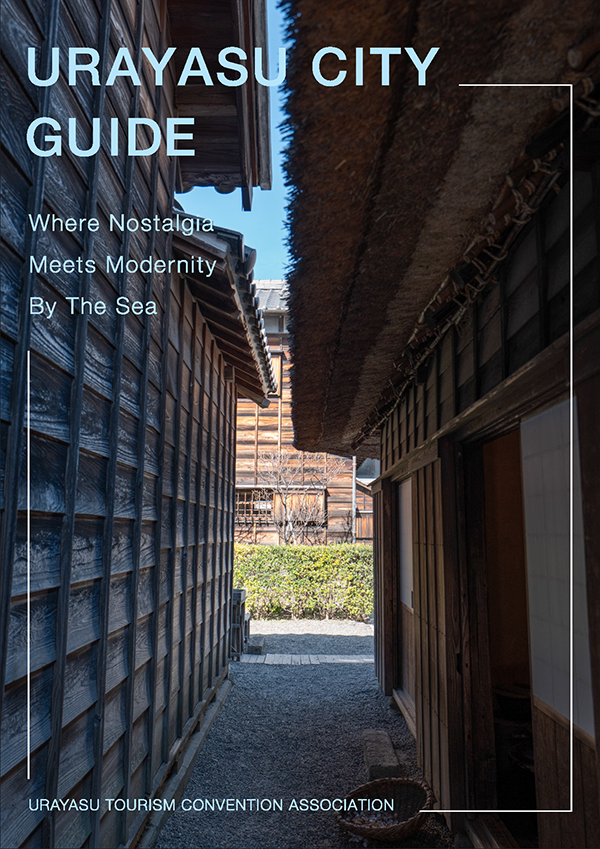 Urayasu City Guide PDF