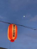 月と提灯