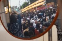 市民集結!
