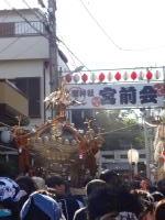 八年を担ぐ