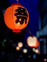 また四年後